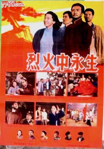 圣马力诺身份证怎么制作
